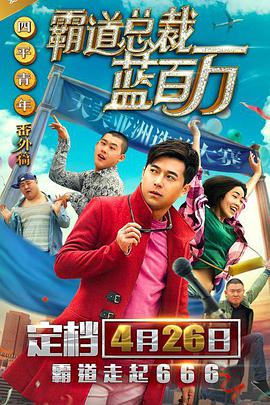 美州a亚洲一视本频v色道