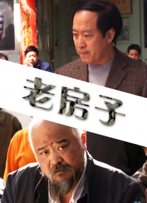 91综合精品网站久久